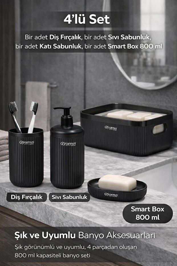 مجموعة حمام Linea Box مكونة من 4 قطع