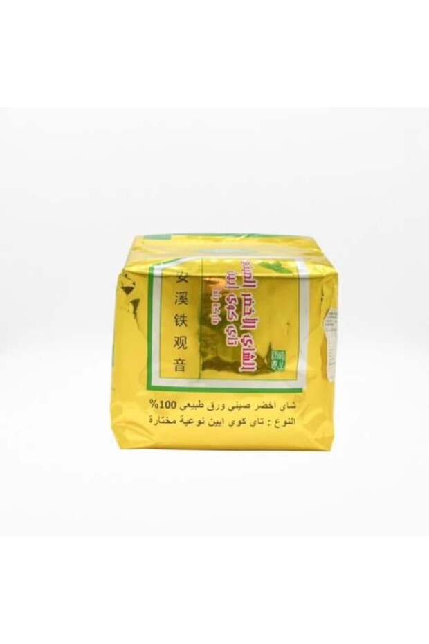 شاي تاي كوي يي الأخضر 250 غرام