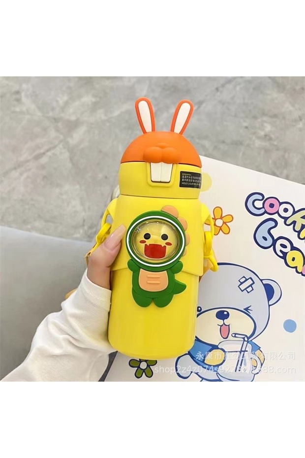 Children's Water Bottle with Cute Animal Figures - 500 ml Leak-Proof School Thermos with Straw, Yellow