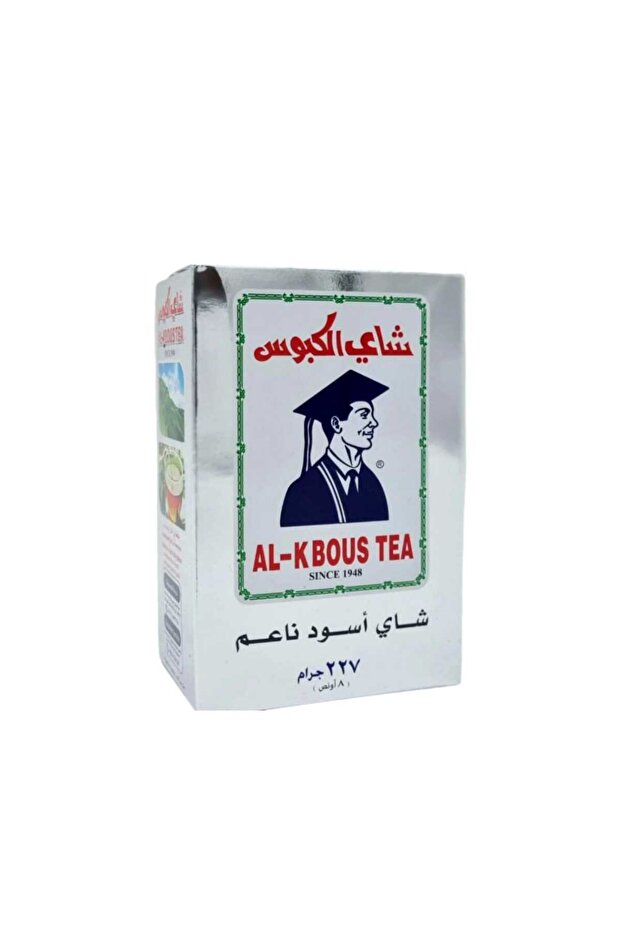 شاي الكبوس الأسود الفاخر - 227 جرام