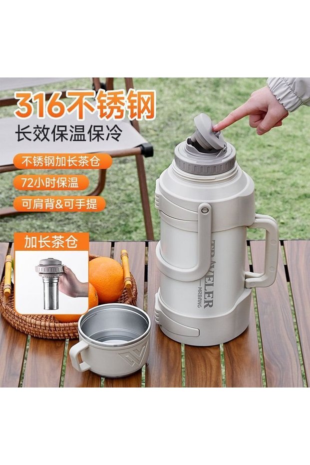 316 Steel Outdoor Camping Thermos - 1.2Lt Thermos with Lid and Steel Strainer, Keeps Heat for 72 Hours