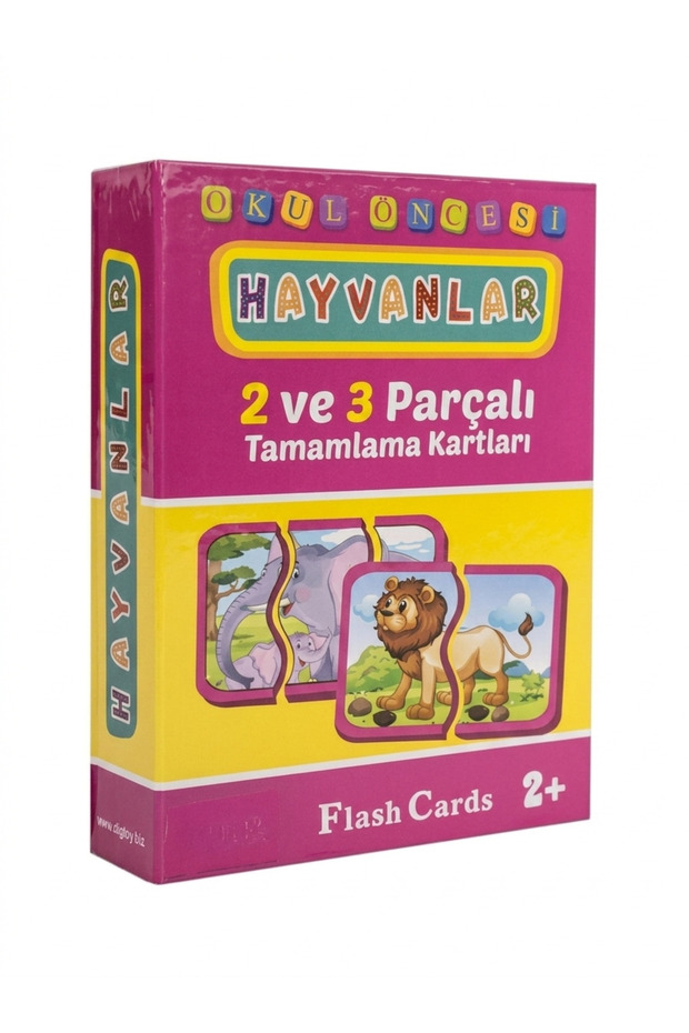 Educational Animals Puzzle Set - 2 and 3 Piece Completion and Matching Cards