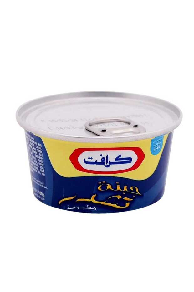 جبنة شيدر مصنعة من الكرافت - 100 جرام (علبة متوسطة الحجم)