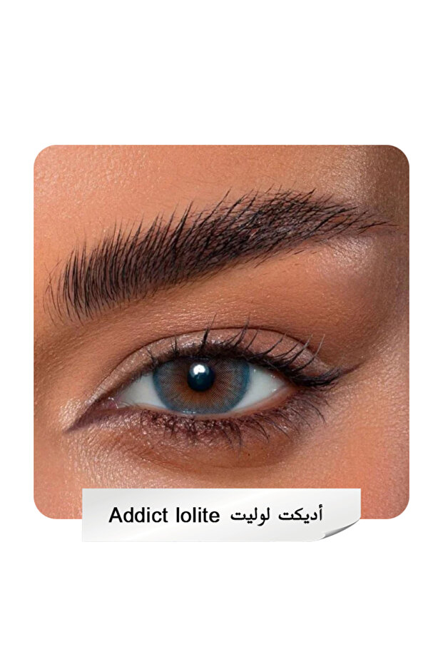 عدسات انستازيا - Addict lolite