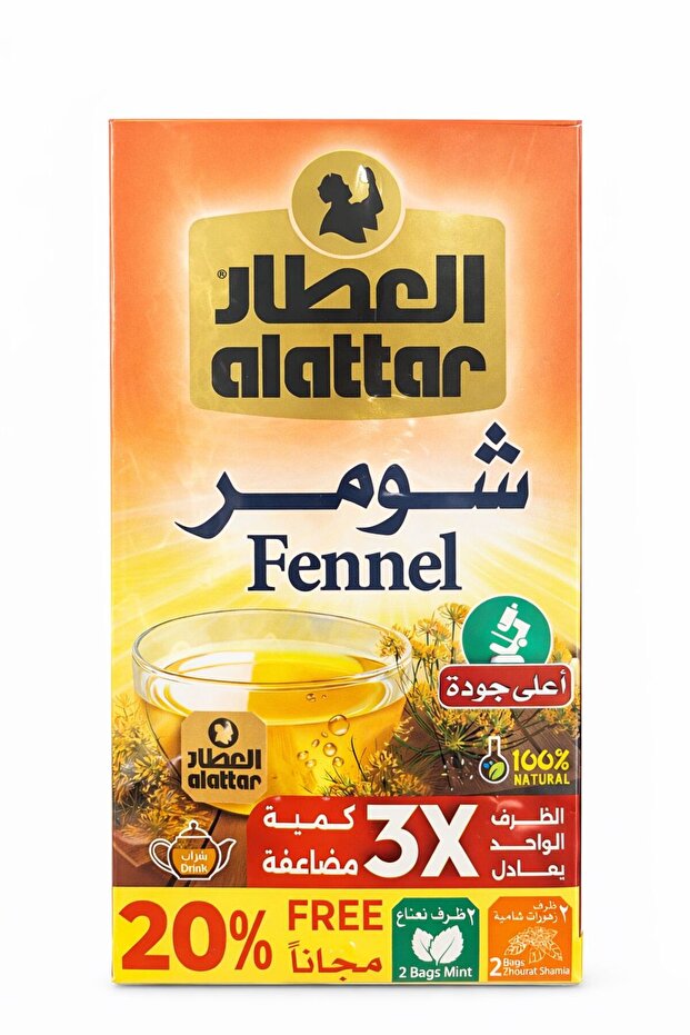 شاي شومر 20 مغلف في العبوة
