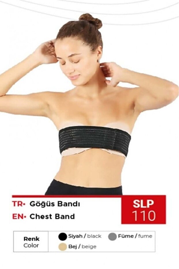 Breast Augmentation Corset Post Surgery - 1