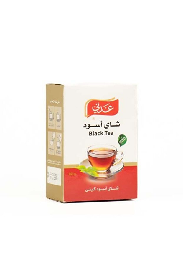 شاي كيني أسود 200 جرام