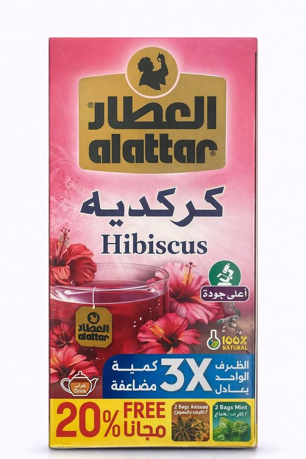 شاي كركديه 20مغلف في العبوة