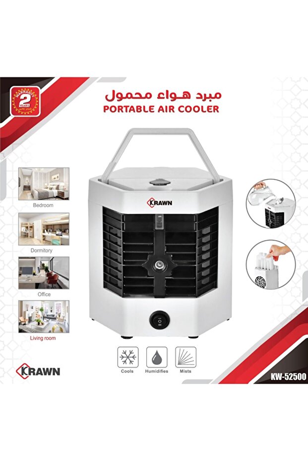 مكبر سماعة مع انوار ديسكو شحن بلوتوث - 1