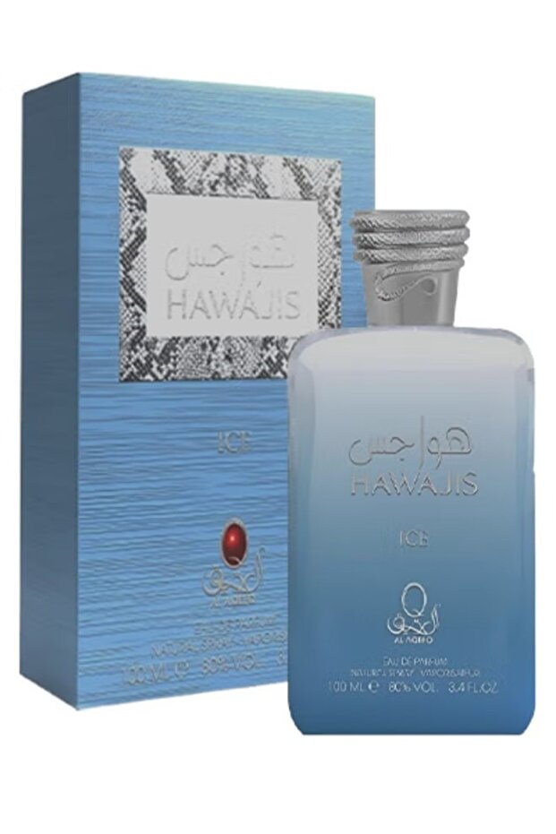 عطر هواجس آيس للرجال 100 مل