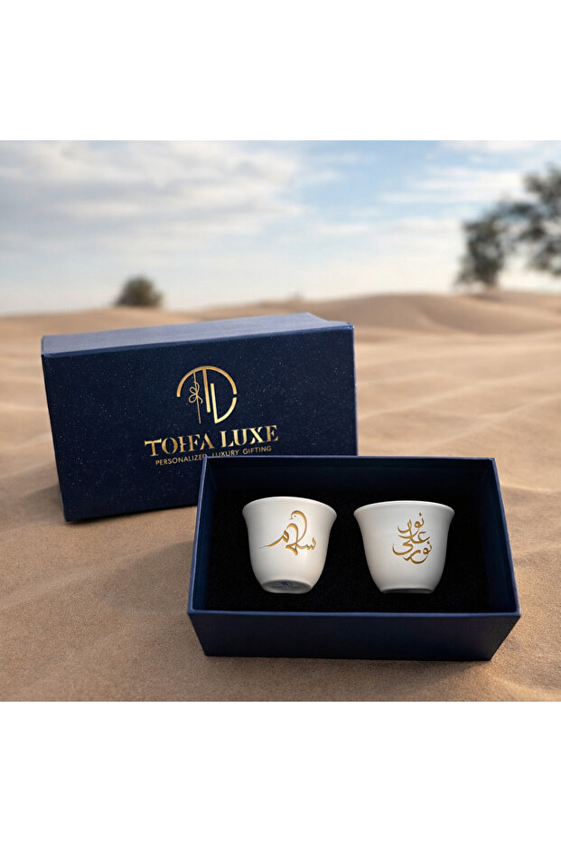 Light & Peace Artisan Qahwa Cup Set