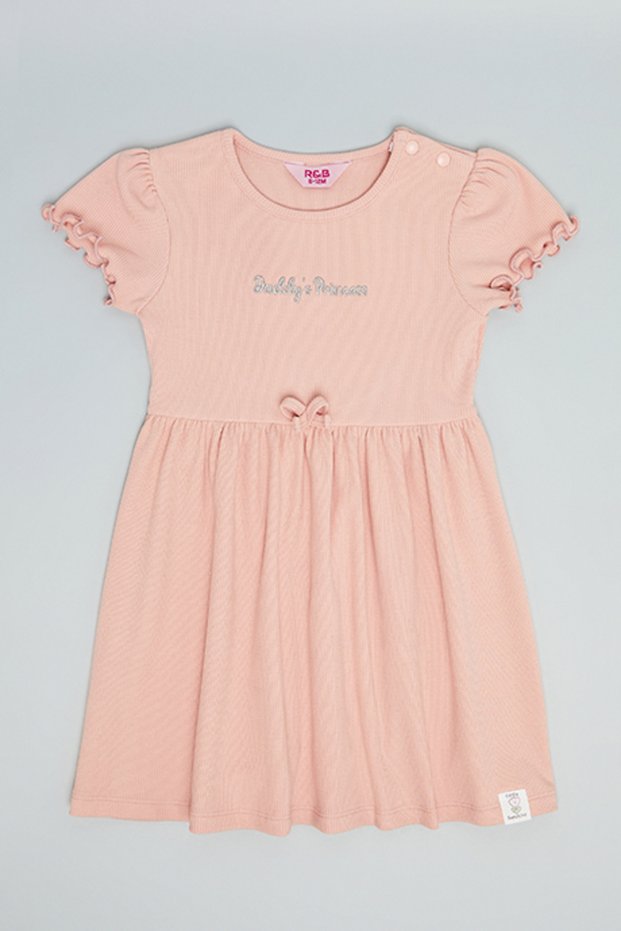Embroidery Detail Flared Dress with Crew Neck and Puff Sleeves