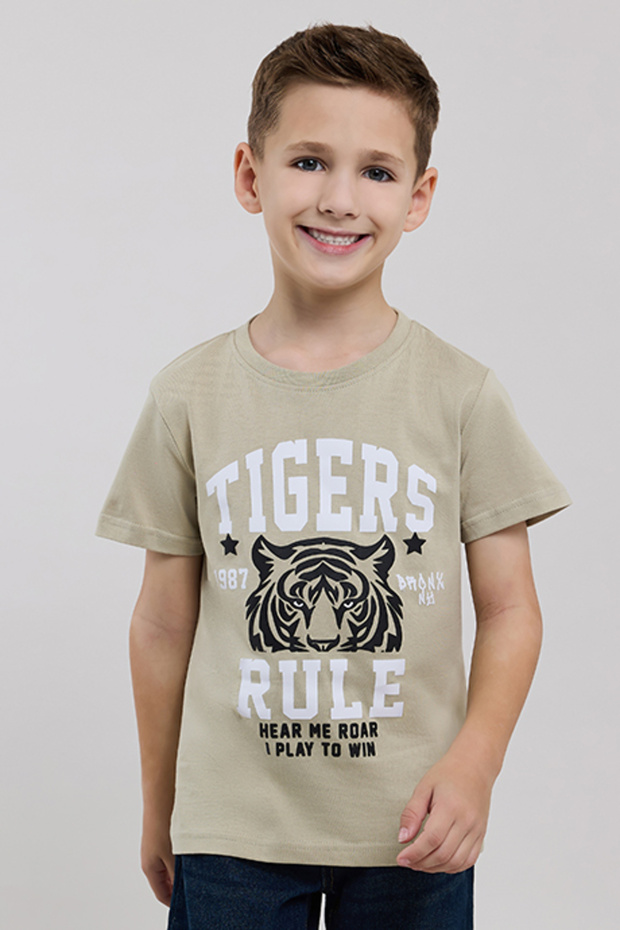 Printed T-Shirt with Crew Neck and Short Sleeves