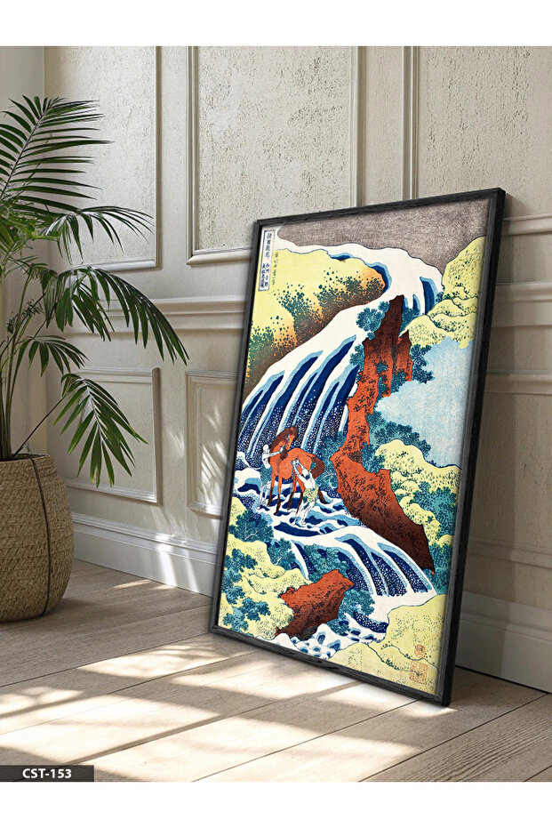 Wave Illustration One Piece Black Wooden Framed Painting