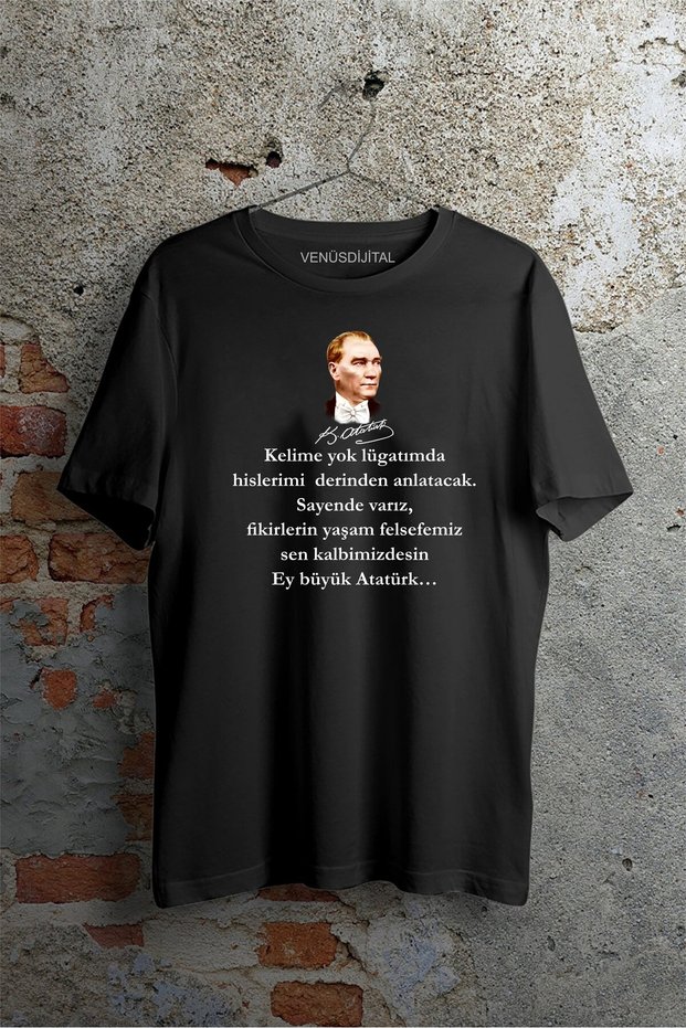 Ey Büyük Atatürk October 29 April 23 November 10 Atatürk Printed T-Shirt