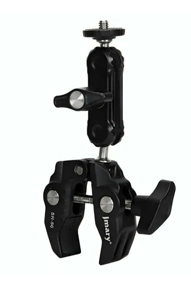 SR-56 Aluminum Handlebar Crab Clamp Magic Arm Rod Mount
