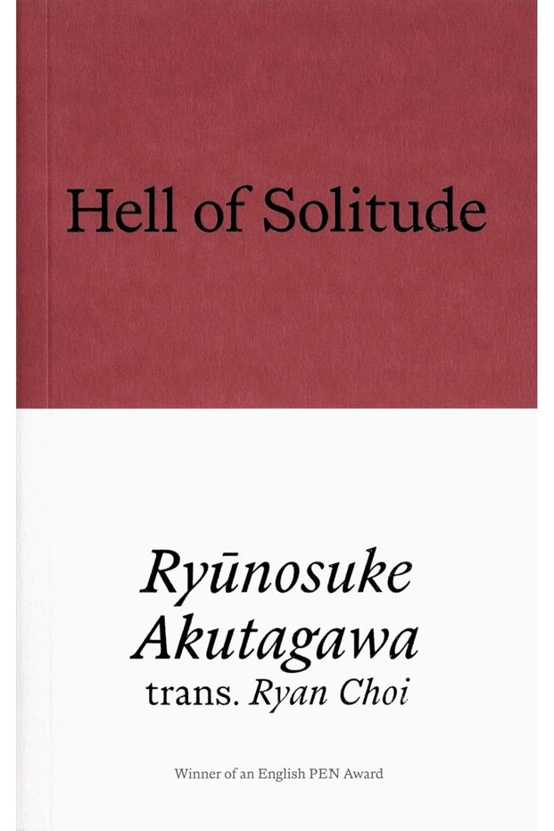 Hell of Solitude