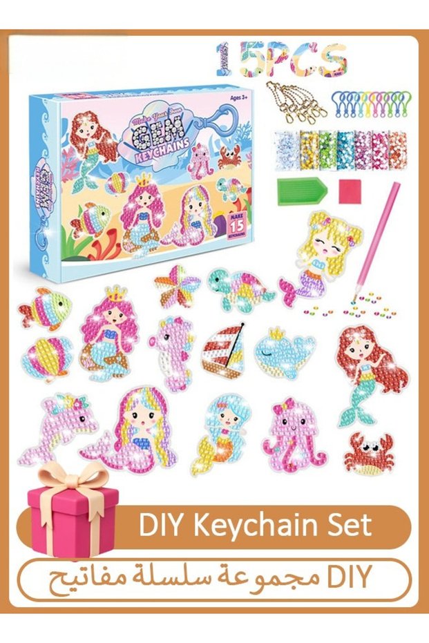 DIY Diamond Keychain Craft Kit Keychain Making Set with Sparkling Gems Complete Tools for Handmade
