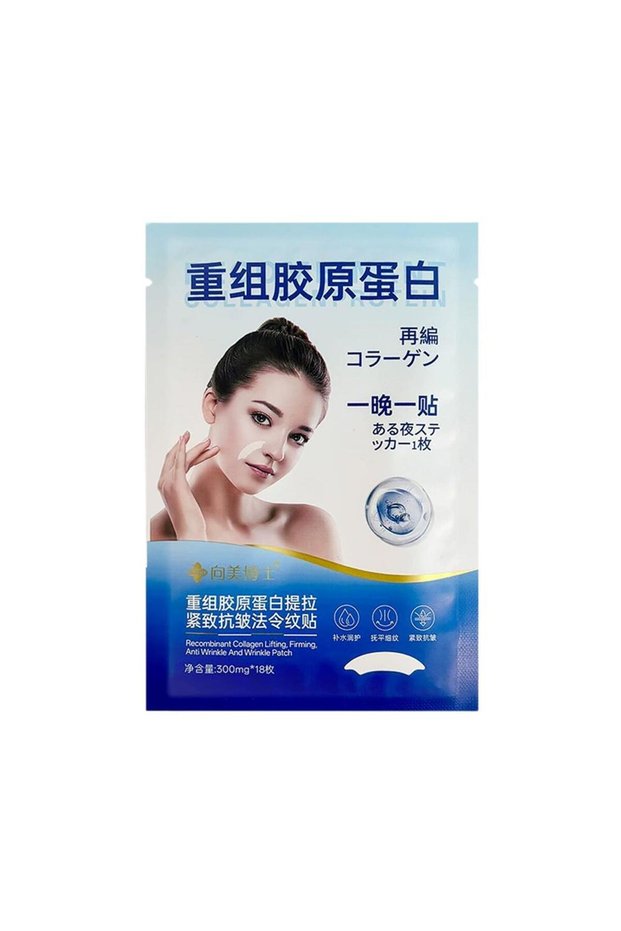 18pitches Facial Wrinkle Patches - 18 Patches Face Masks for Overnight to Reduce facial Wrinkles, Sm