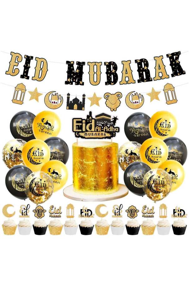 Eid Celebration Balloon and Flag Party Decoration Set