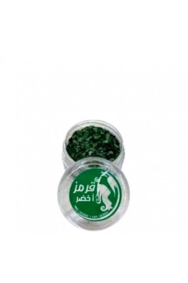 كوشينيل أخضر 25 جرام