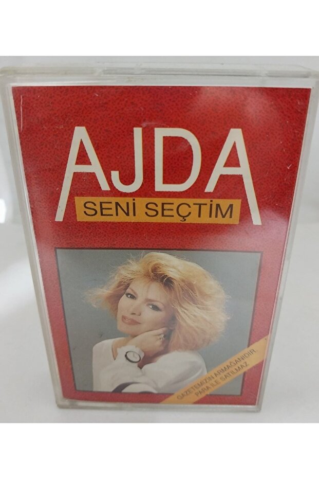 Ajda Pekkan اخترت لك كاسيت