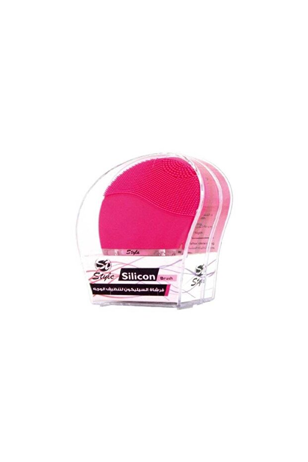 Silicone Face Cleaning Brush - 1