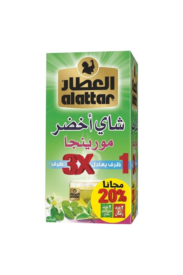 شاي المورينجا الأخضر من اللاتار (عبوة اقتصادية 3 في 1)