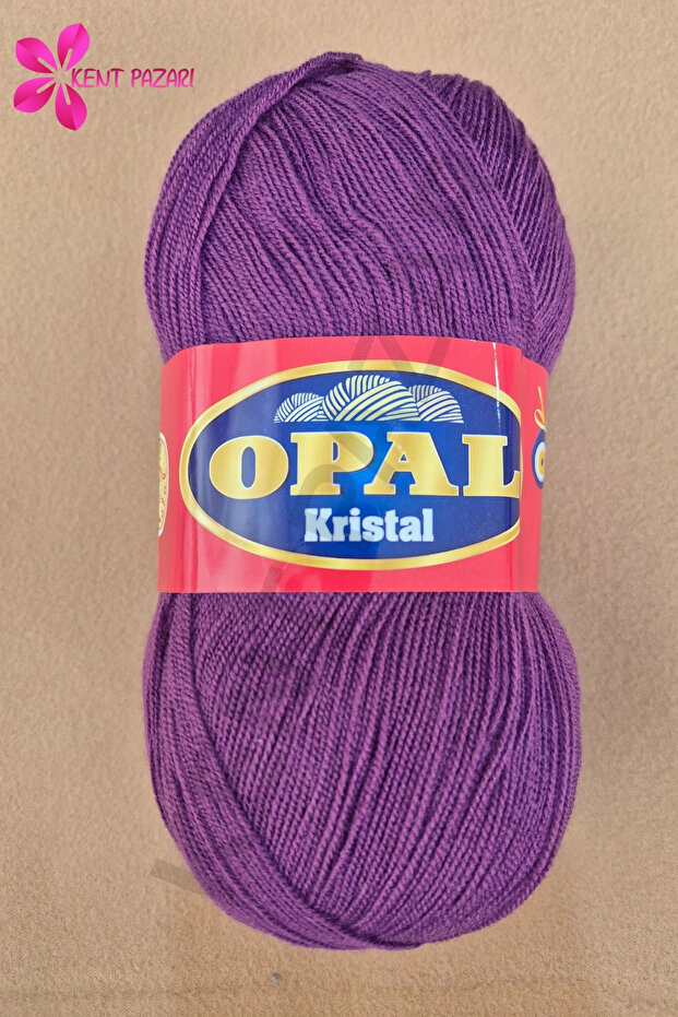 Knitting Ropes - Multicolor - Wool