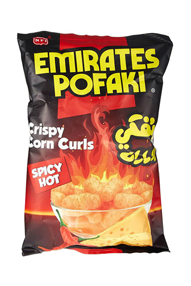 Spicy Hot 80gm(12x4packs)