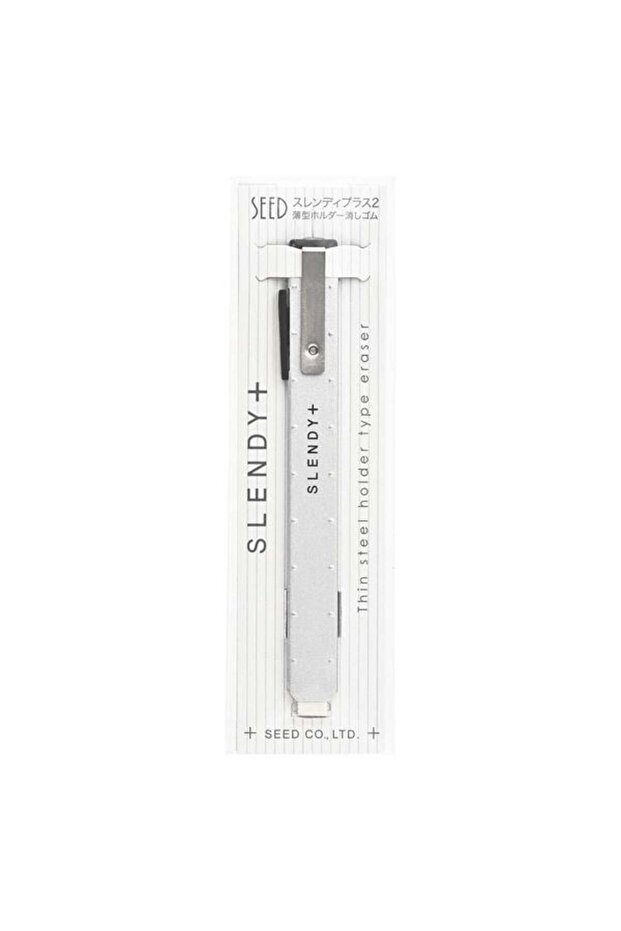 Slendy Plus-2 Pen Eraser Silver