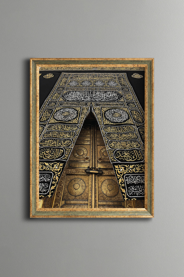 Kaaba Gate – Islamic Wall Art – Vintage Patterned Frame – Slim Model