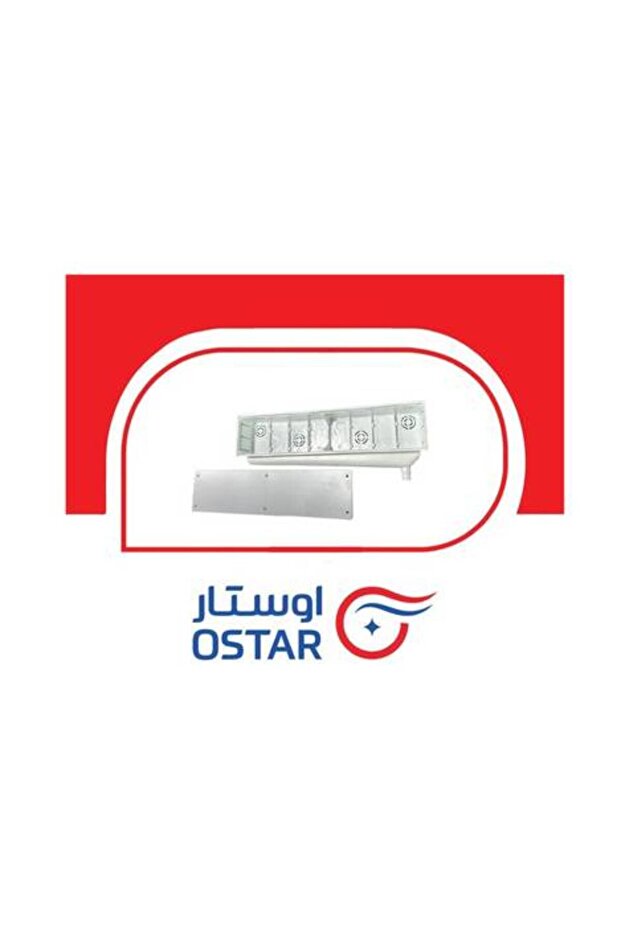 علبة نحاسية أوس تار 50*15 للتركيبات الكهربائية