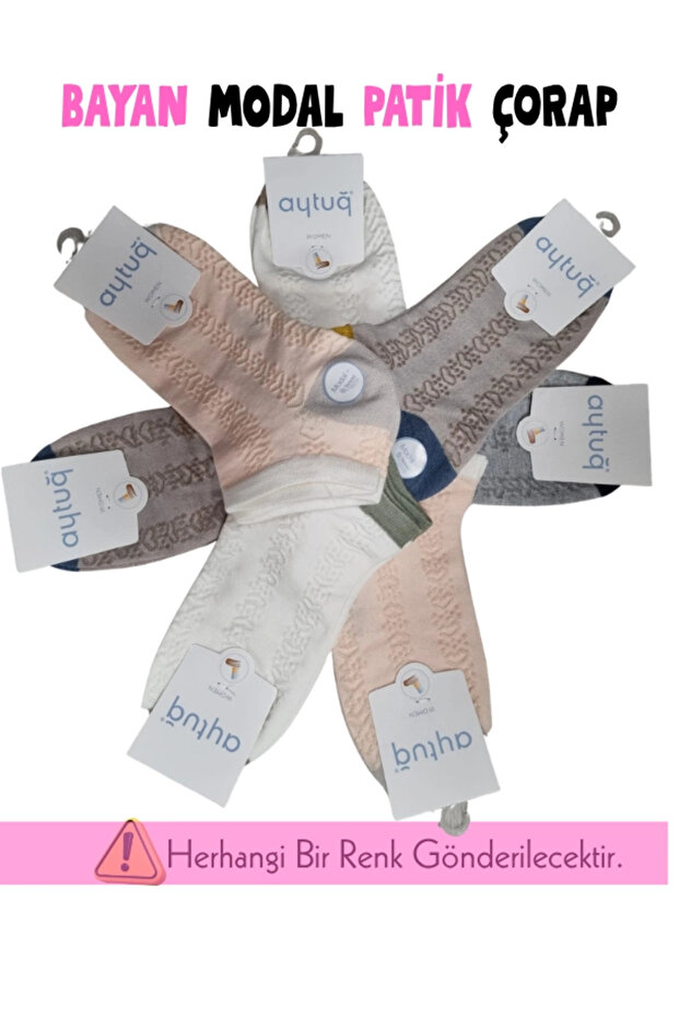 Aytuğ 33278 Women's Modal Booties Socks