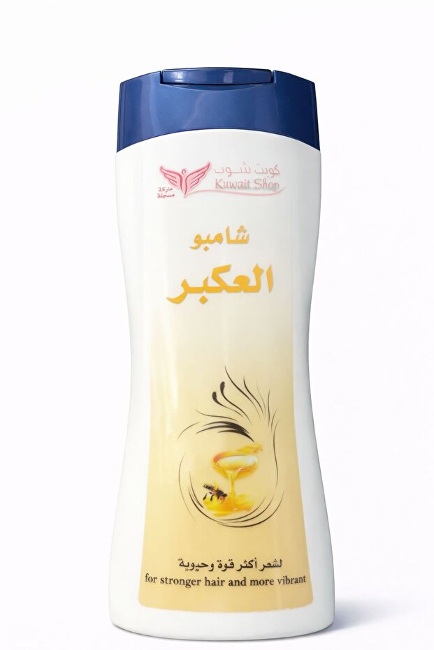 شامبو العبكر