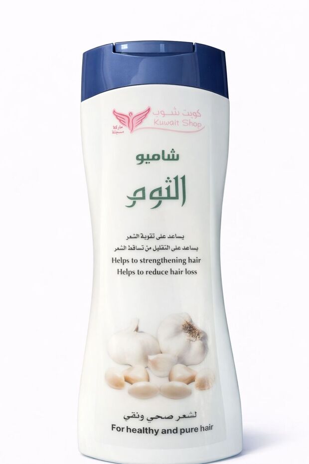 Garlic Shampoo - 1