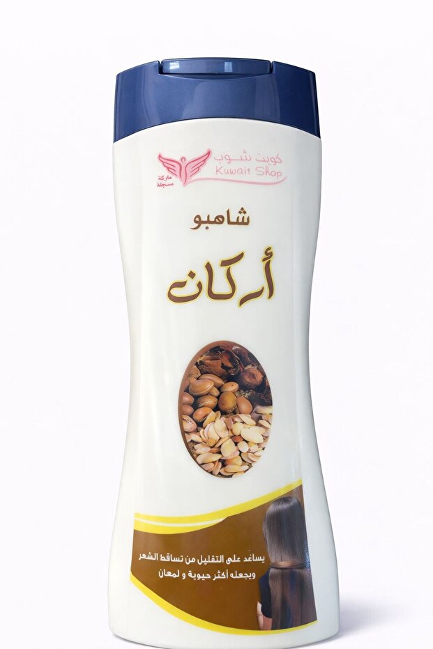 شامبو الأركان