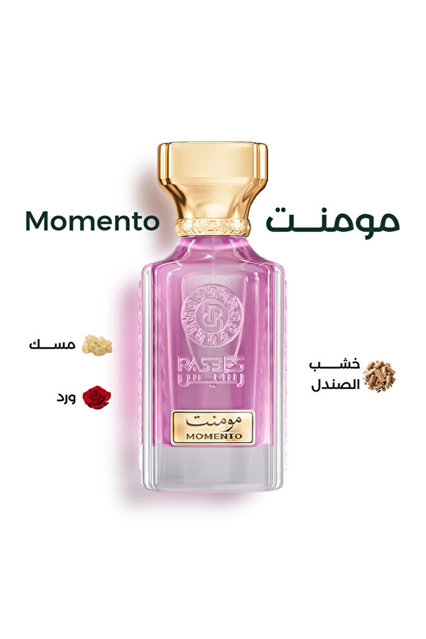 Moment by Risees Unisex Perfume 75ml
