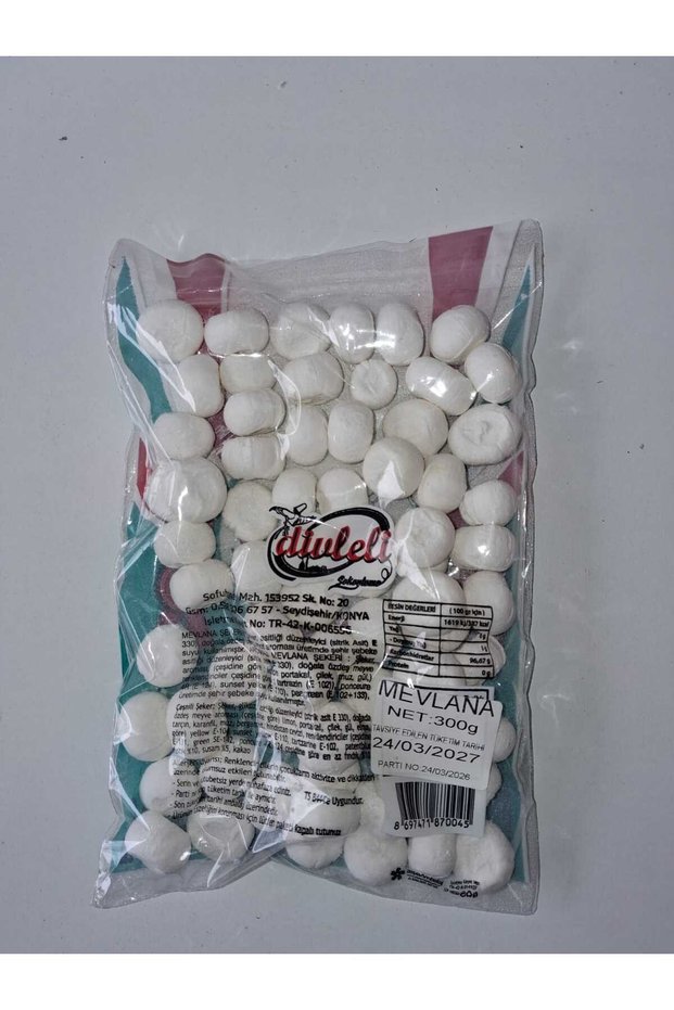 حلوى بونبون مولانا