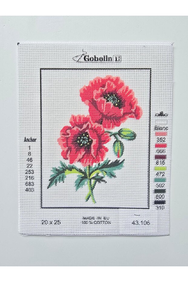 TAPET 20X25CM - 1