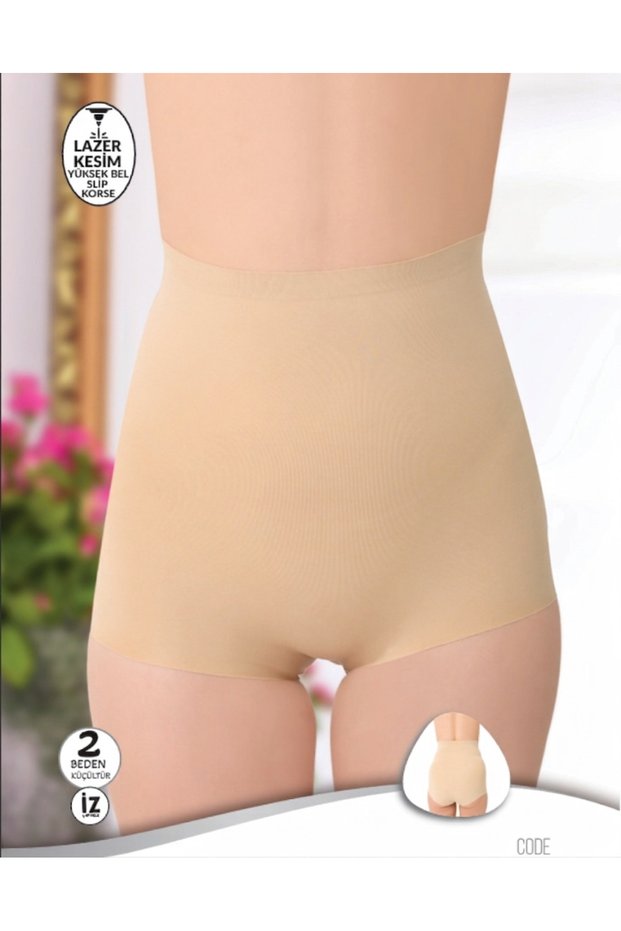Layza Laser Cut High Waist Non-Marking Slip Corset with Non-Slip Tape