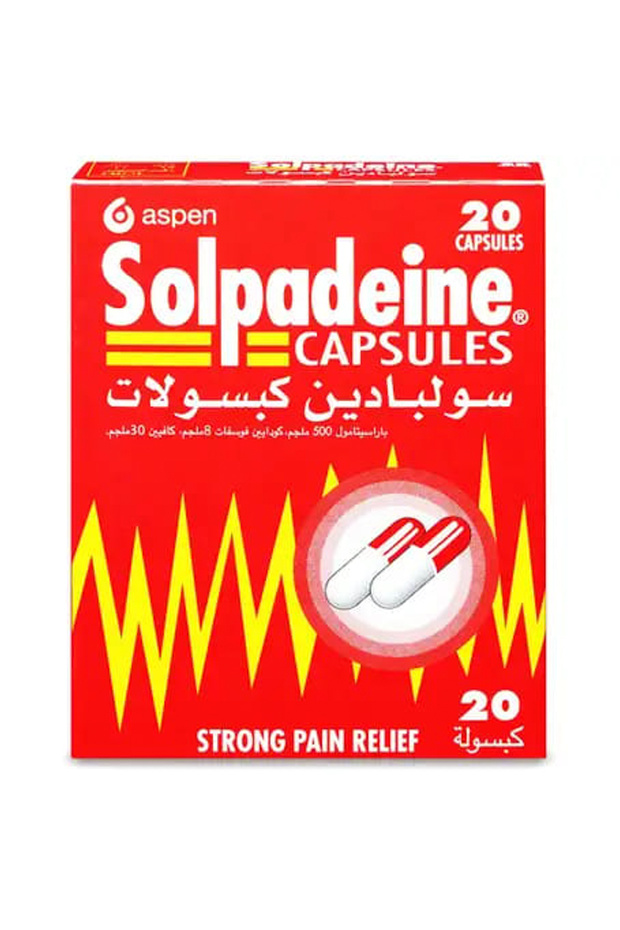 كبسولات سولبادين