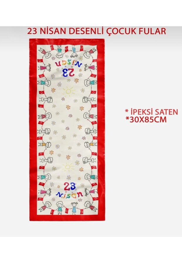 30X85 23 أبريل وشاح
