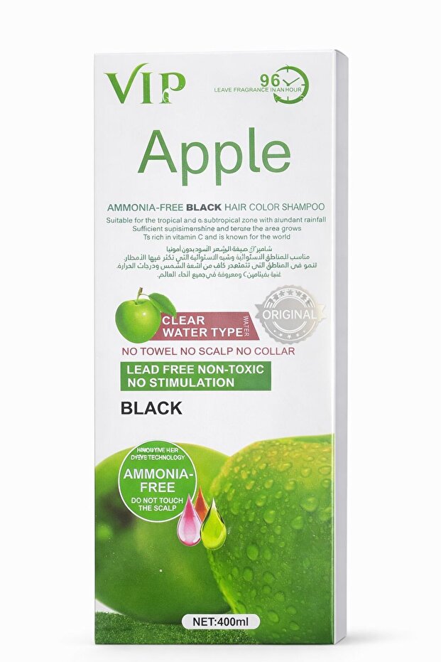 صبغة Apple باللون الاسود