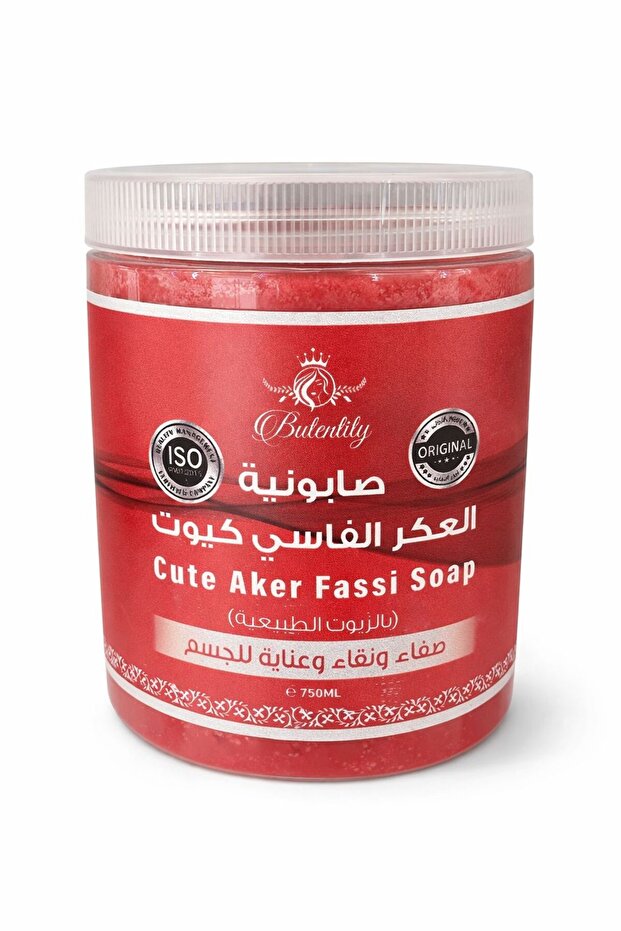 صابونية العكر الفاسي كيوت