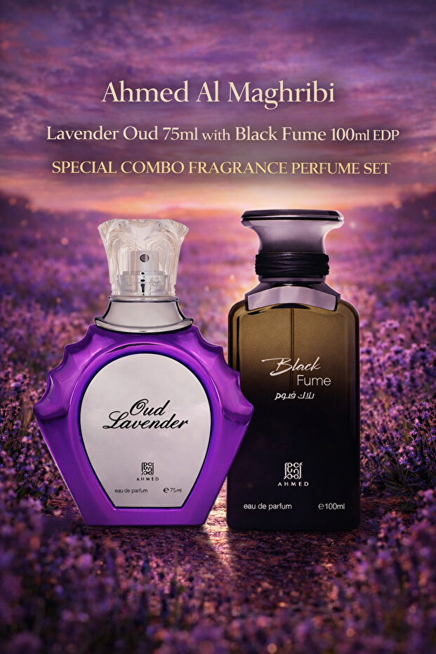 Lavender Oud 75ml + Black Fume 100ml EDP | Special Combo Fragrance Perfume Set for Men & Women