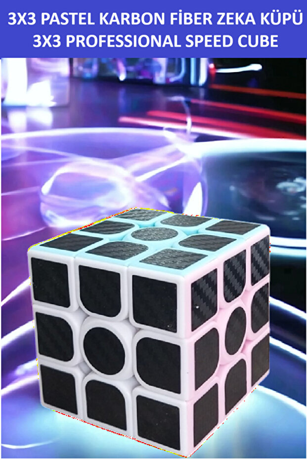 3X3 Professional Speed Cube Pastel Carbon Fiber - Carbon Fiber Professional Rubik Intelligence Patience Cube