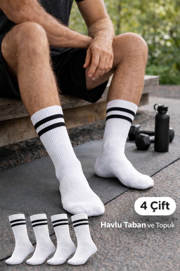 4 Pairs of White Striped Socket Sports Socks – Cotton Terry Sole and Heel, Breathable Unisex