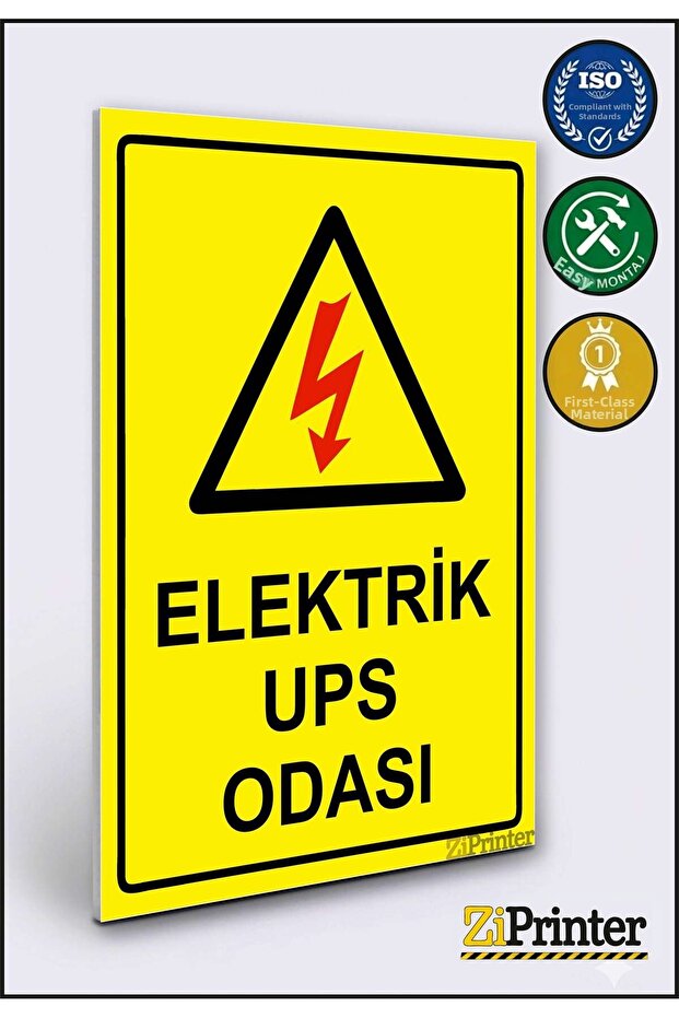 لافتة تحذيرية لغرفة UPS الكهربائية ديكوتا 35x50 سم