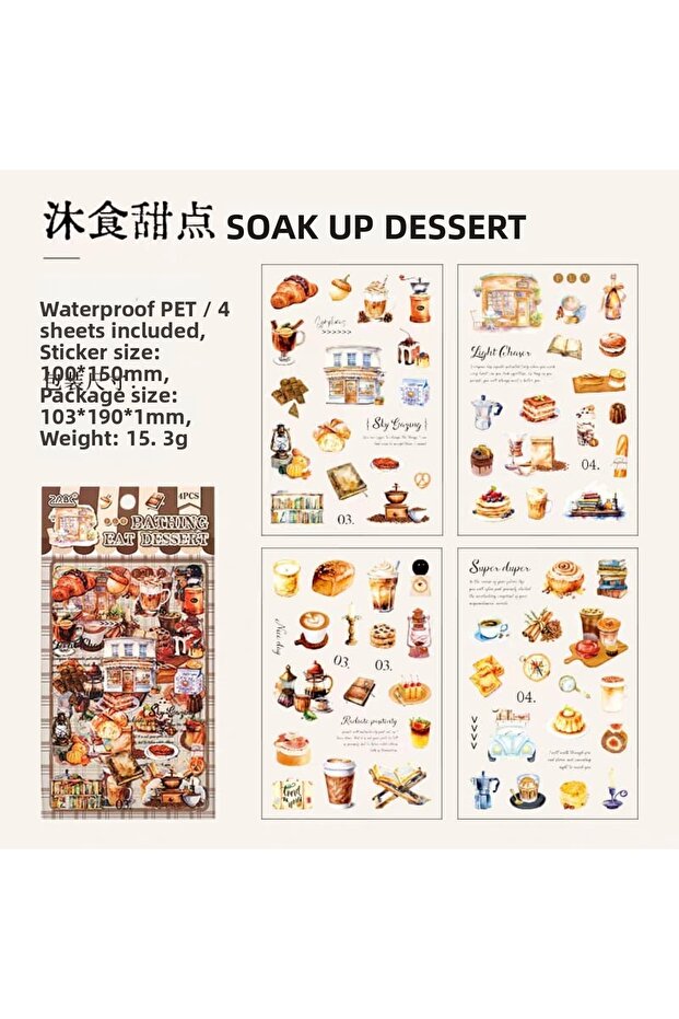 E3-4 Sheets of Sweet Coffee and Camping Pet Stickers